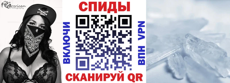 дарнет шоп  Судогда  АМФЕТАМИН 98% 