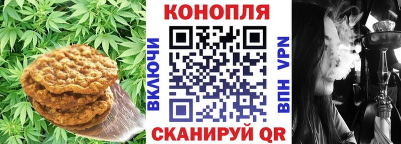 Еда ТГК конопля  блэк спрут tor  Судогда 
