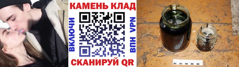наркотики  Судогда  это Telegram  ГАШ 40% ТГК 