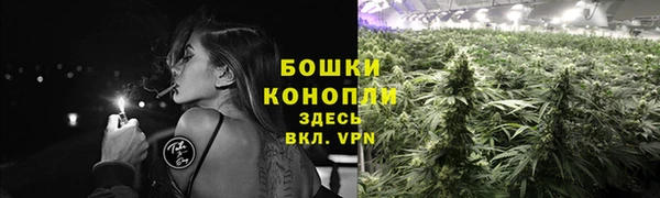 амфетамин Краснотурьинск