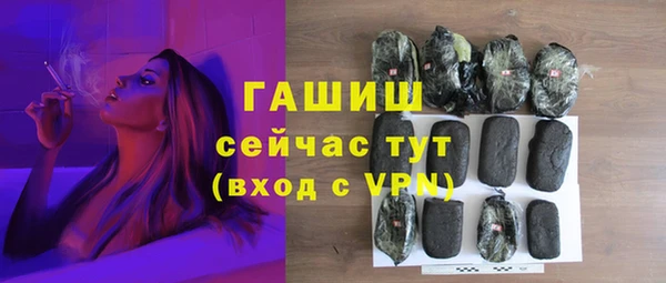 амфетамин Краснотурьинск