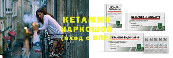 амфетамин Краснотурьинск