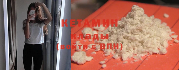 не бодяженный Красноперекопск
