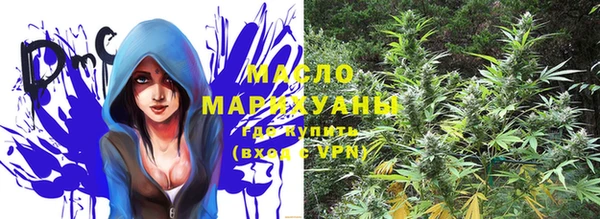 не бодяженный Красноперекопск