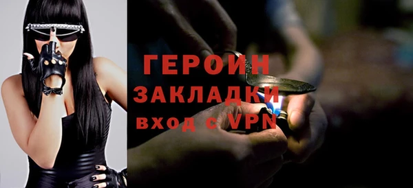 амфетамин Краснотурьинск