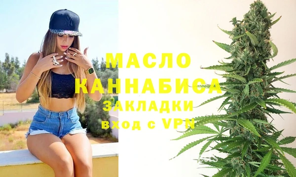 не бодяженный Красноперекопск