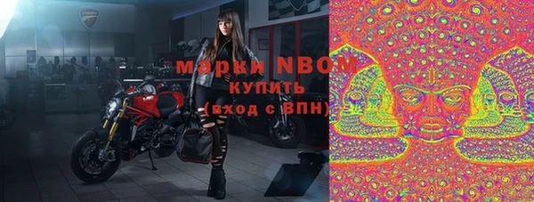 тгк Пенза