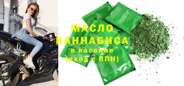 амфетамин Краснотурьинск