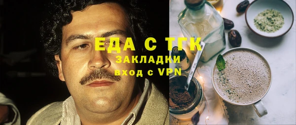 a pvp Балашиха