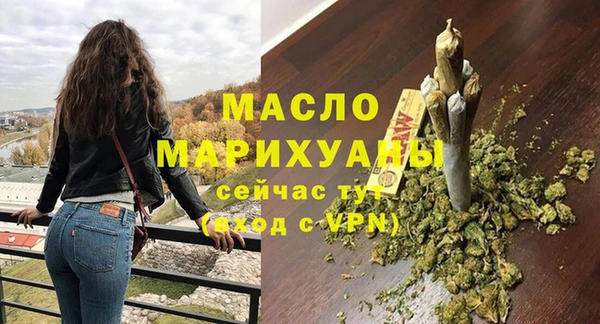 не бодяженный Красноперекопск