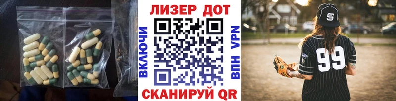 где можно купить   Судогда  ЛСД экстази кислота 