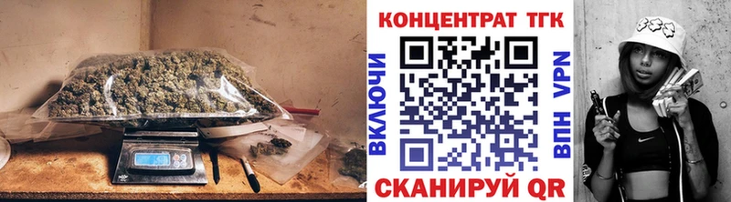 Дистиллят ТГК концентрат  Судогда 