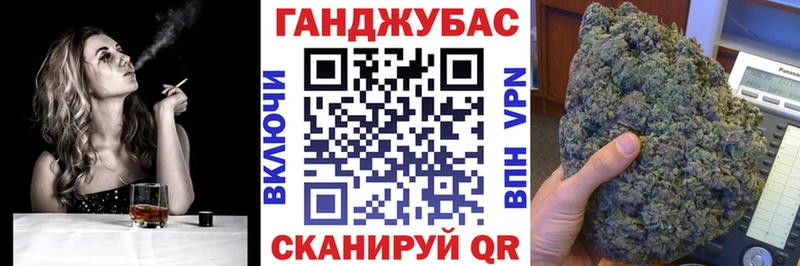 Марихуана марихуана  нарко площадка наркотические препараты  Судогда 